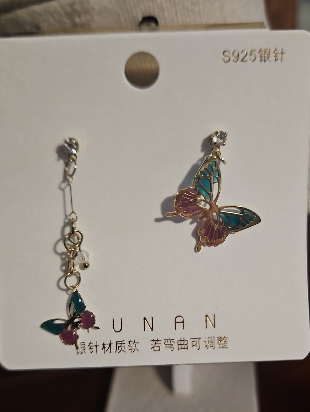 Multicolor Butterfly Drop Earrings - Gold Accent